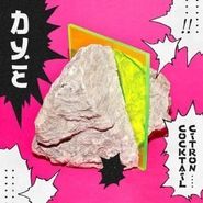 DyE, Cocktail Citron (CD)