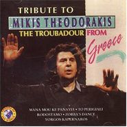 Mikis Theodorakis, Troubadour From Greece (CD)
