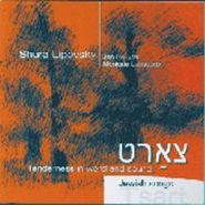 Shura Lipovsky, Tsart Tenderness In Word & Sou (CD)