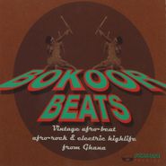 Various Artists, Bokoor Beats (CD)
