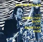 Salah Ragab And The Cairo Jazz Band, Egyptian Jazz (LP)
