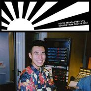 Soichi Terada, Sounds From The Far East (LP)