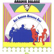 Amadou Balaké, Bar Konon Mousso Bar (LP)