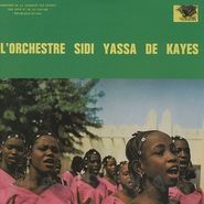 L'Orchestre Sidi Yassa De Kayes, L'Orchestre Sidi Yassa De Kayes (LP)