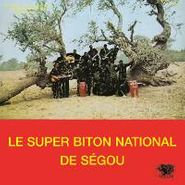 Super Biton de Ségou, Le Super Biton National De Ségou