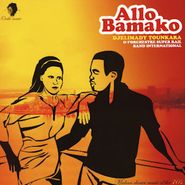 Super Rail Band, Allo Bamako (CD)