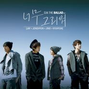 Jay + Jonghyun + Jino + Kyuhyun, S.M. The Ballad Vol. 1 (CD)