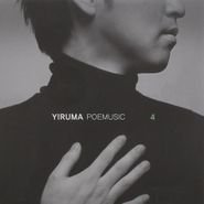 Yiruma, Foemusic 4 [Bonus Dvd] (CD)