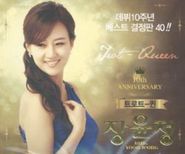 Jang Yoon Jeong, Trot Queen (CD)