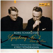Boris Tchaikovsky, Tchaikovsky B.: Symphony No. 2 / Pieces for Piano (CD)