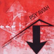 Psy'Aviah, Introspection/Extrospection (CD)