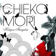 Chieko Mori, Katyou Fuugetsu (CD)