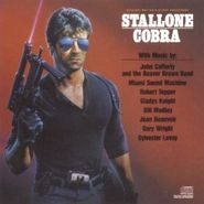 Various Artists, Cobra