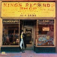 Rosanne Cash, King's Record Shop (CD)