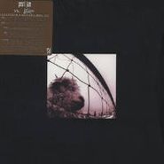 Pearl Jam, Vs. / Vitalogy Collectors Box (LP)