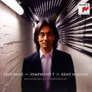 Kent Nagano, Symphony No. 7 In E Major (CD)