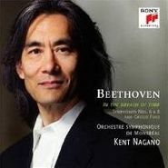 Kent Nagano, Symphonies Nos. 6 & 8 Grobe (CD)