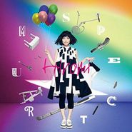 Hiromi, Spectrum (CD)