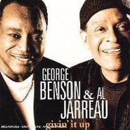 George Benson, Givin' It Up