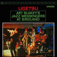 Art Blakey's Jazz Messengers, Ugetsu (LP)