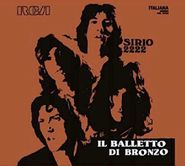 Il Balletto di Bronzo, Sirio 2222 (LP)