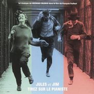 Georges Delerue, Jules Et Jim / Tirez Sur Le Pi (LP)