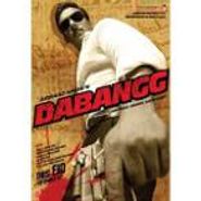 , Dabangg (CD)