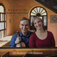 Gil Shaham, Nigunim - Hebrew Melodies (CD)