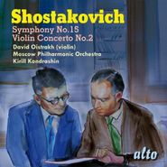 Dmitry Shostakovich, Shostakovich: Symphony No. 15 / Violin Concerto No. 2 [Import] (CD)