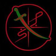 Shabazz Palaces, Of Light [Colored Vinyl] (LP)