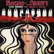 Elias Rahbani, Mosaic Of The Orient (LP)