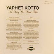 Yaphet Kotto, We Bury Our Dead Alive [Limited Edition, Test Pressing] (LP)