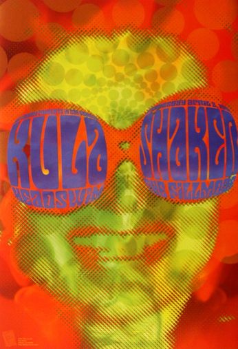 Kula Shaker - The Fillmore - April 2, 1997 (Poster)