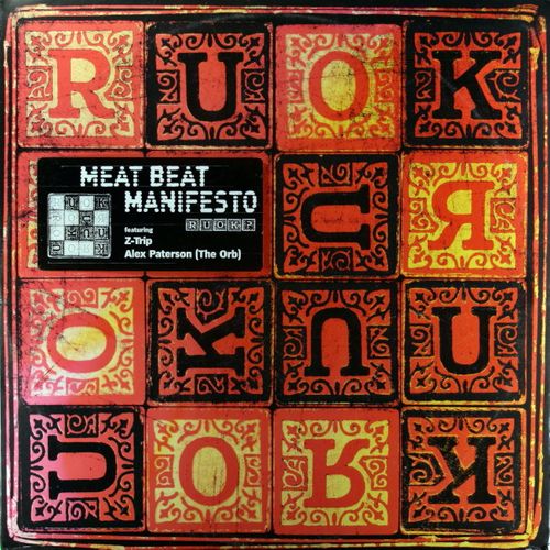 Meat Beat Manifesto R U O K Vinyl Lp Amoeba Music