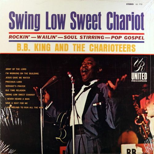 B B King Swing Low Sweet Chariot Vinyl Lp Amoeba Music