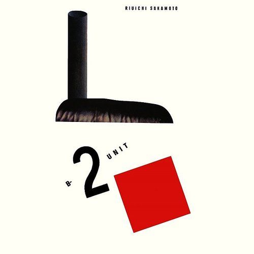 「ryuichi sakamoto b-2 unit 500x500」の画像検索結果