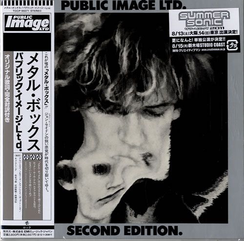Public Image Limited - Second Edition [Mini-LP Sleeve] (CD