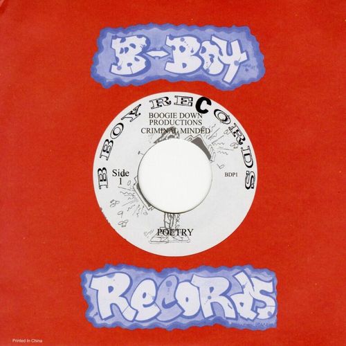 Boogie Down Productions Poetry 7インチ② Boogie Down Productions - Poetry / South Bronx (Vinyl 7