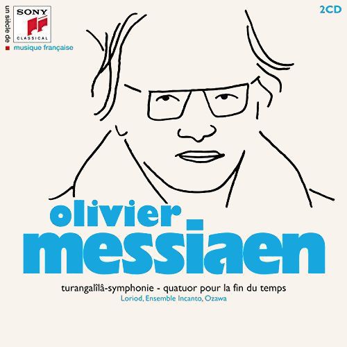 その他 OLIVIER MESSIAEN MUSIQUE FRANCAISE CD Olivier Messiaen - Un Siècle De Musique Française (CD