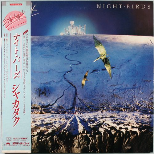 Shakatak - Night Birds [Japan] (Vinyl LP) - Amoeba Music