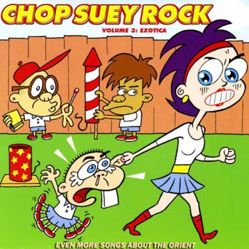 Various Artists Chop Suey Rock Vol. 3 Exotica Vinyl LP Amoeba Music