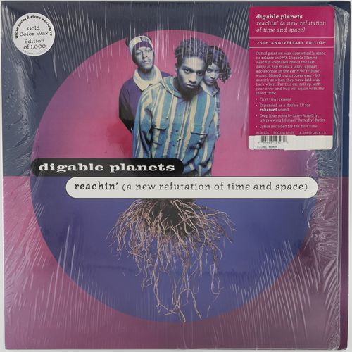 Digable Planets - Reachin' (A New Refutation Of Time & Space