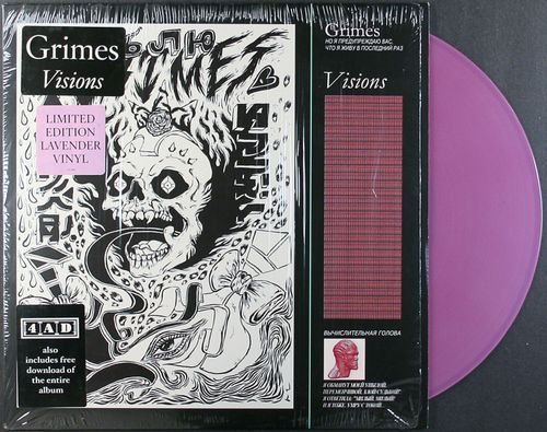 Grimes - Visions Lavender Vinyl (Vinyl LP) - Amoeba Music