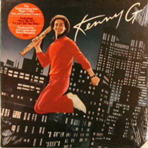Kenny G Kenny G Vinyl Lp Amoeba Music