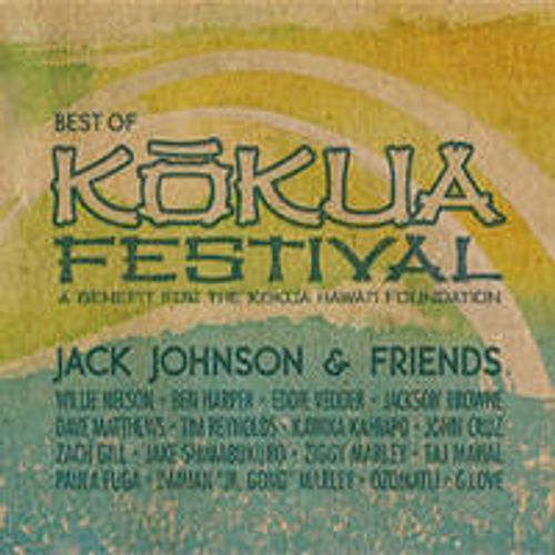 Jack Johnson Jack Johnson & Friends Best Of Kokua Festival (Vinyl LP