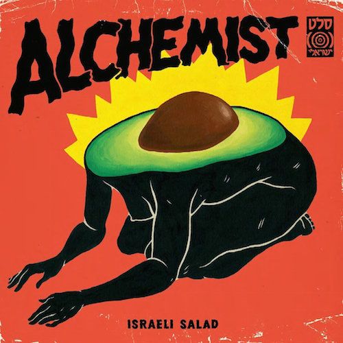 The Alchemist - Israeli Salad [Avocado Vinyl] (Vinyl LP