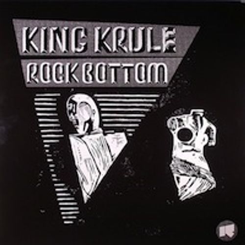 King Krule Rock Bottom Octopus Vinyl 12 Amoeba Music