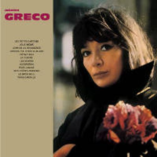 Juliette Greco A L A B C Vinyl Lp Amoeba Music
