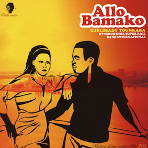 Super Rail Band Allo Bamako (CD) Amoeba Music