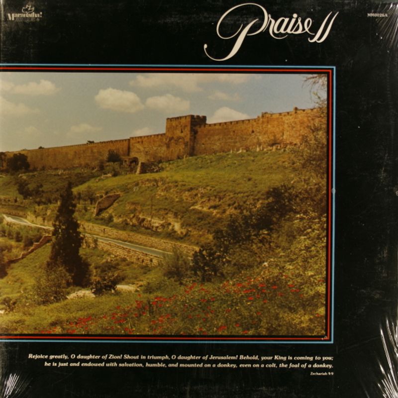 The Maranatha! Singers - Praise II (Vinyl LP) - Amoeba Music